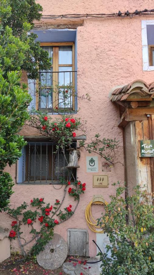 Villa Casa Rural Obrador. à Montoro de Mezquita Extérieur photo